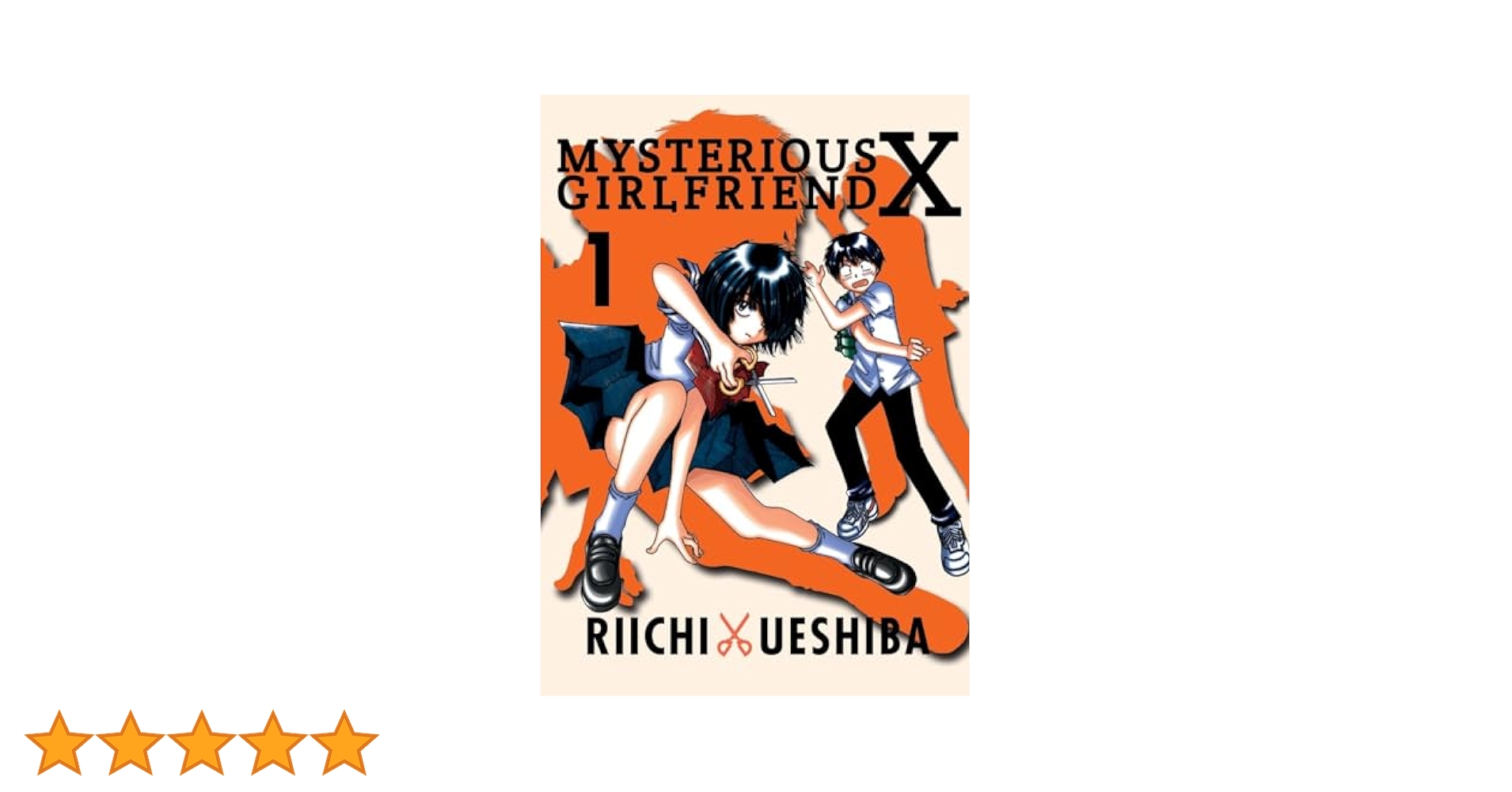 Amazon | Mysterious Girlfriend X 1 | Ueshiba, Riichi | Fantasy